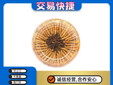 阳东区回收虫草礼盒