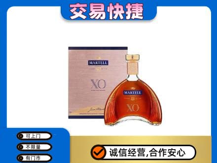 阳东区高价回收马爹利