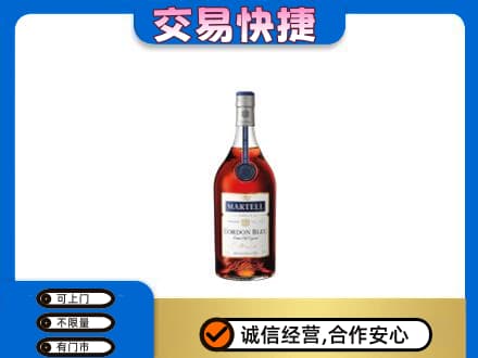 阳东区回收蓝带