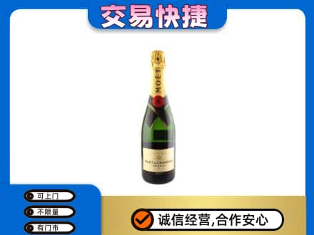 阳东区回收名仕