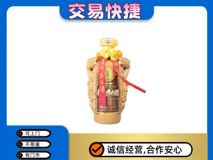 阳东区回收年份茅台酒瓶子